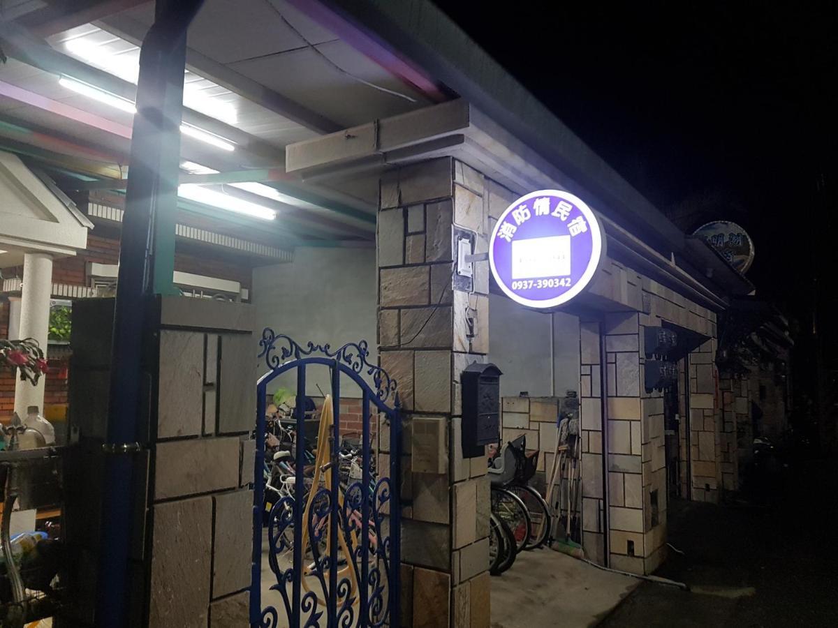 Fire B&B Chishang Exterior foto