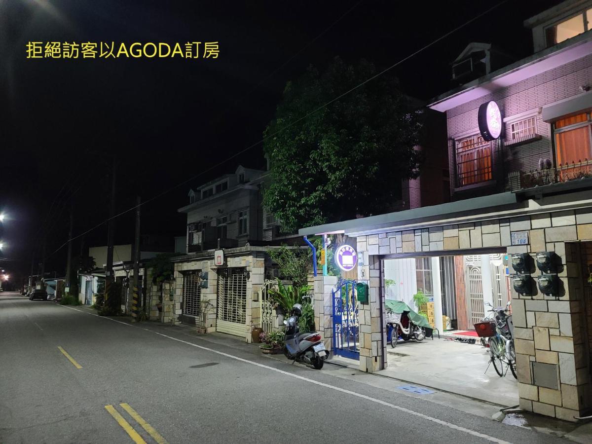 Fire B&B Chishang Exterior foto